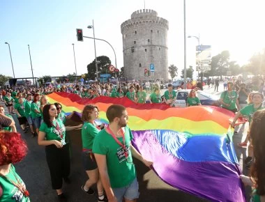 Μήνυση για πανό του Thessaloniki Pride κατέθεσε υποψήφιος βουλευτής της Ένωσης Κεντρώων